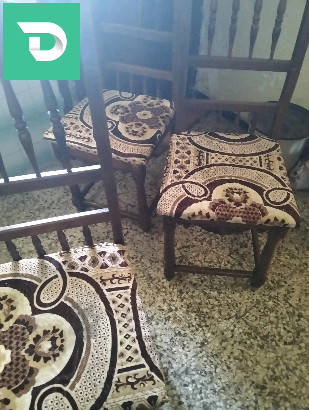 بيع 