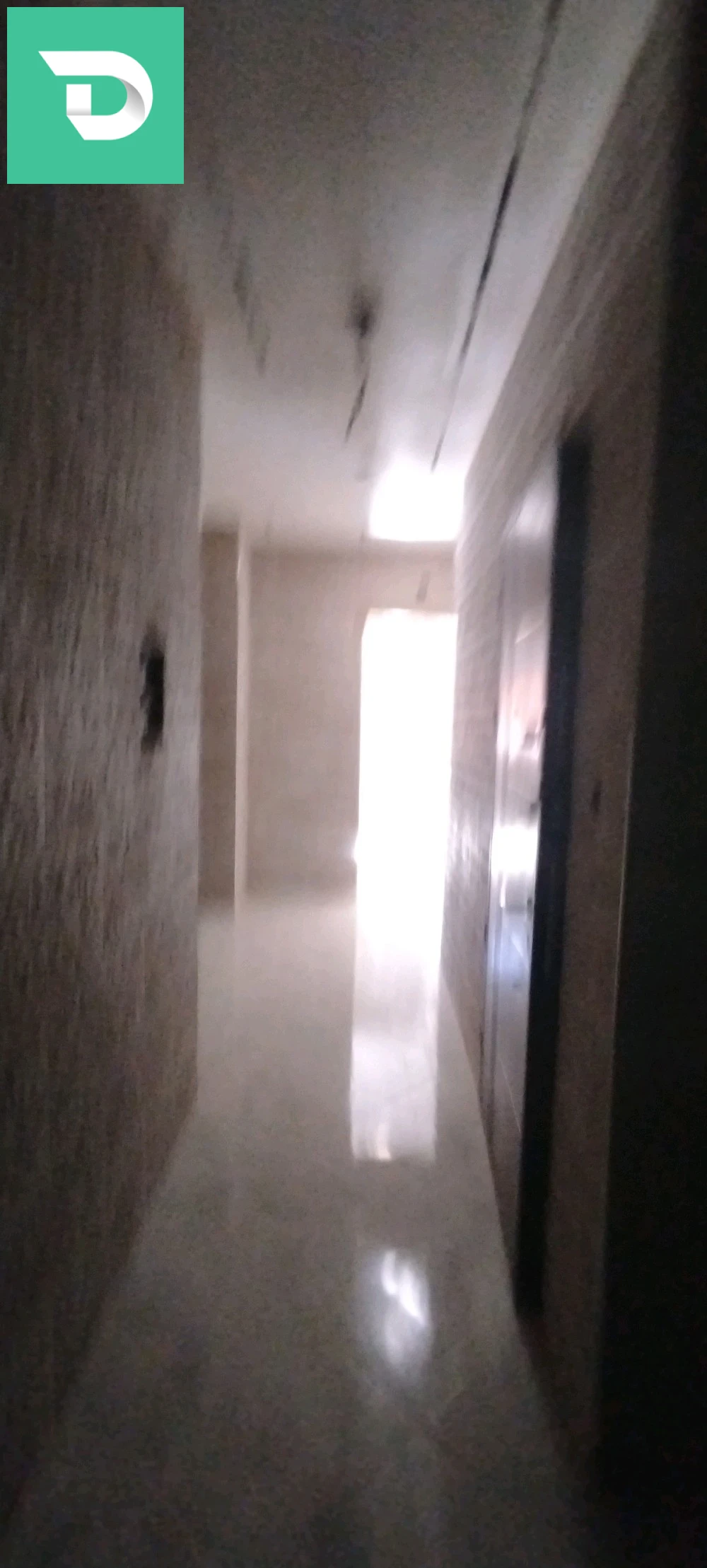 دار للبيع 