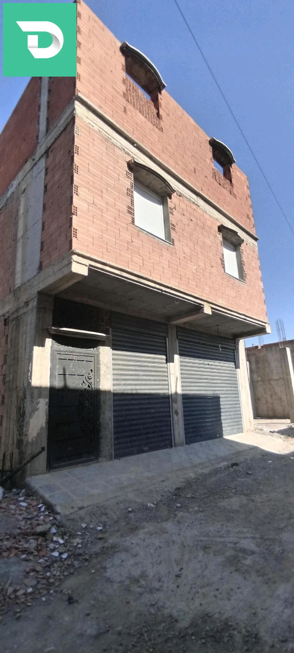 دار للبيع 