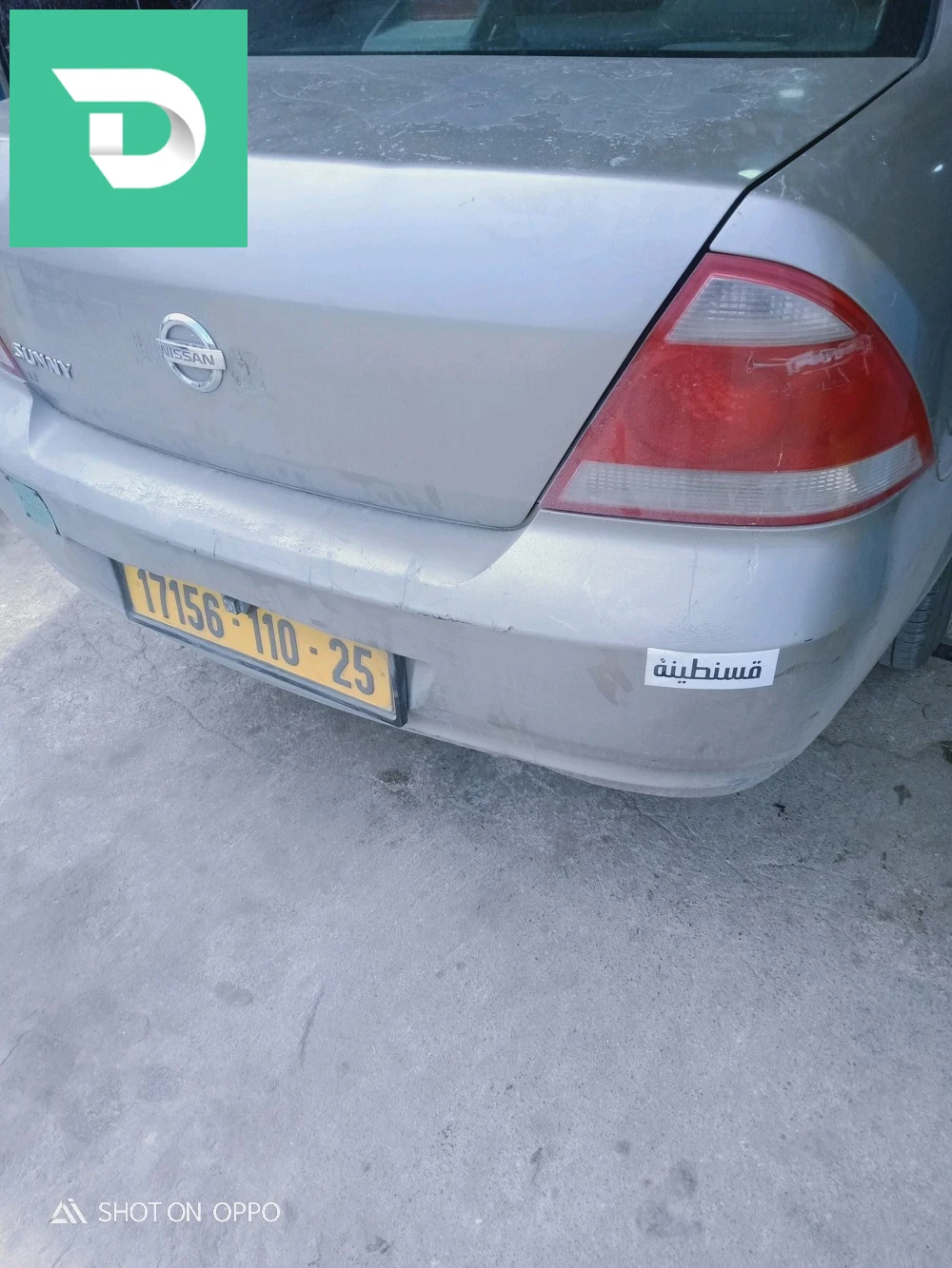 Nissan Sunny 2010 25 CONSTANTINE 