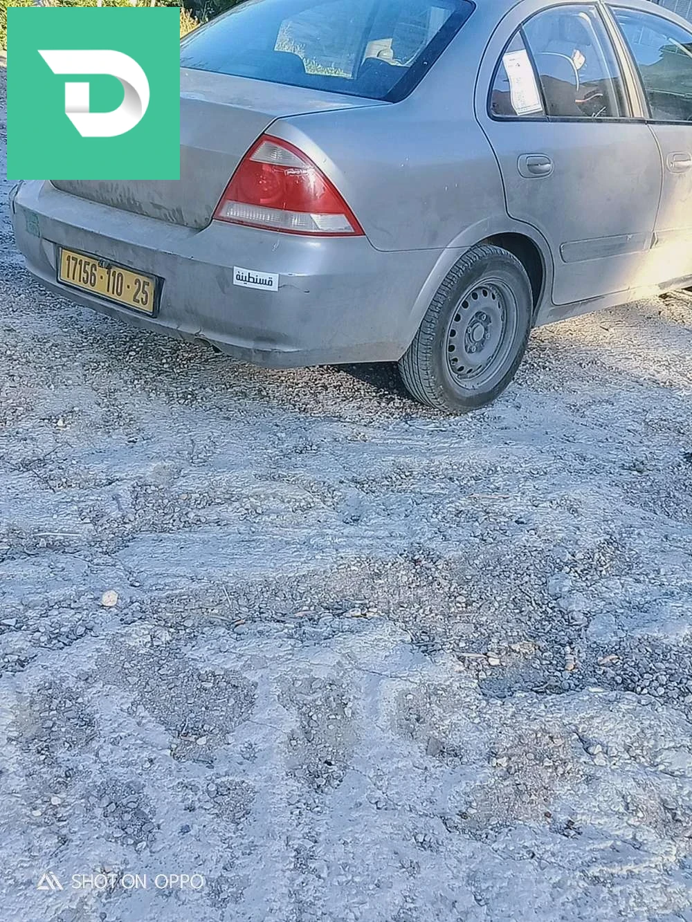 Nissan Sunny 2010 25 CONSTANTINE 