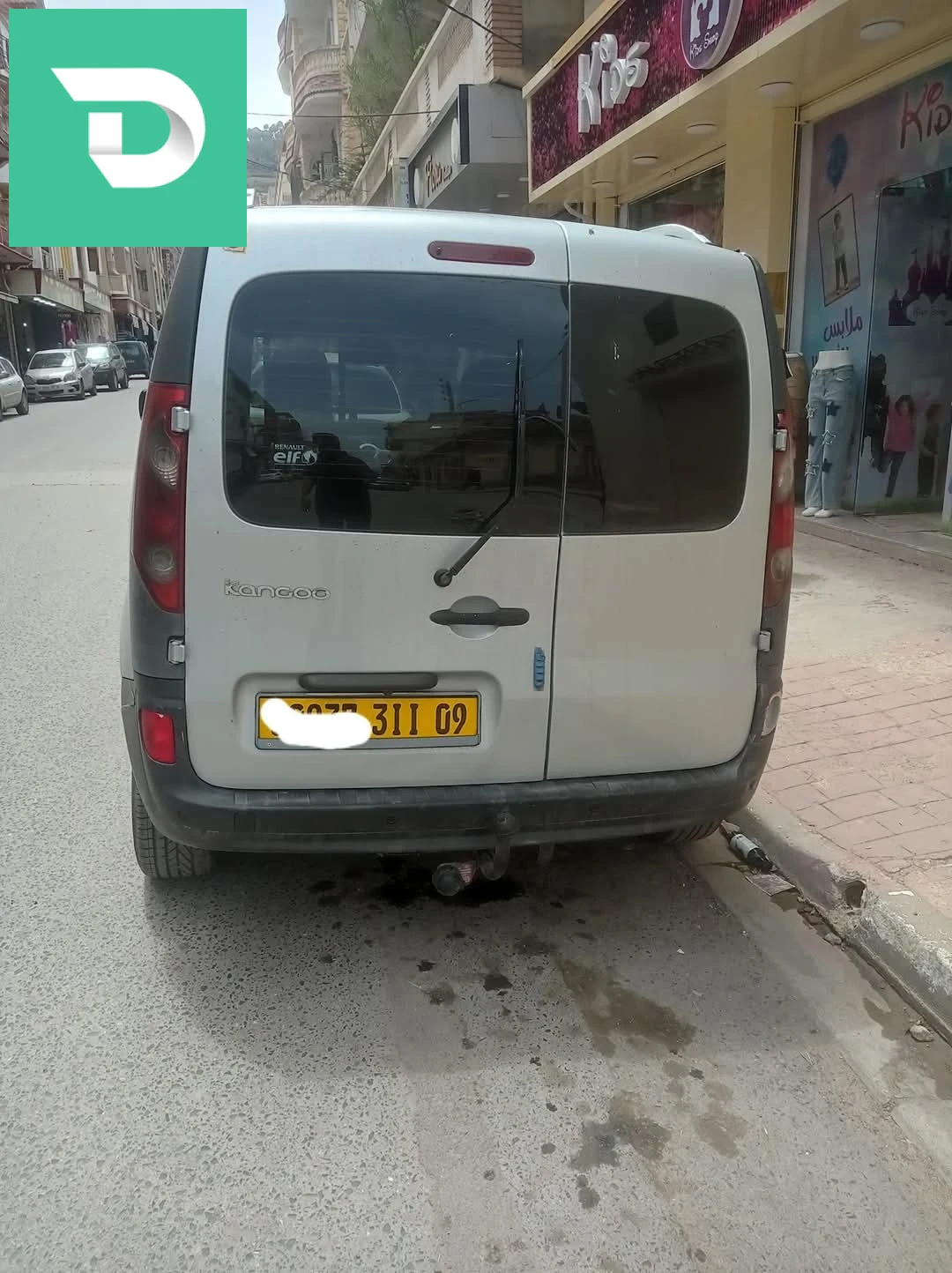 Chevrolet Spark 2007 16 ALGER 