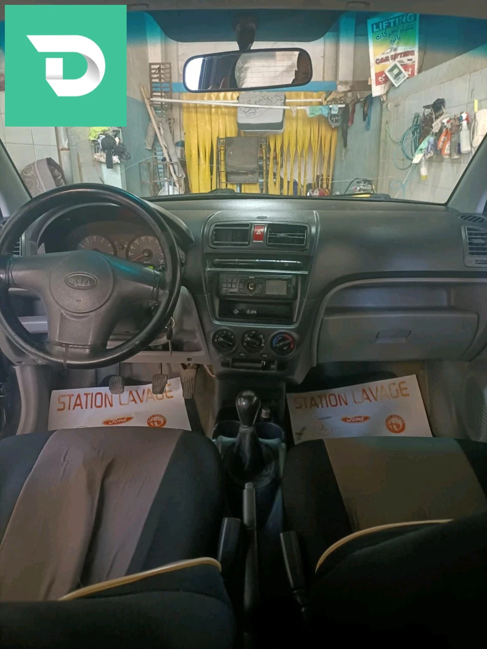 Kia Picanto 2007 17 DJELFA 