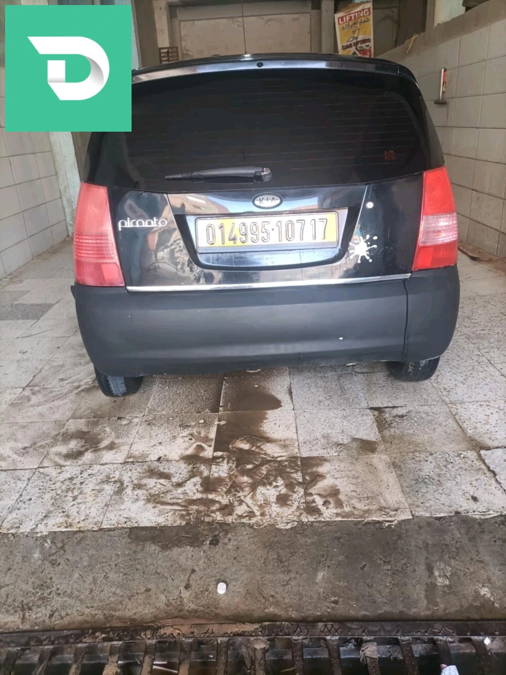 Kia Picanto 2007 17 DJELFA 