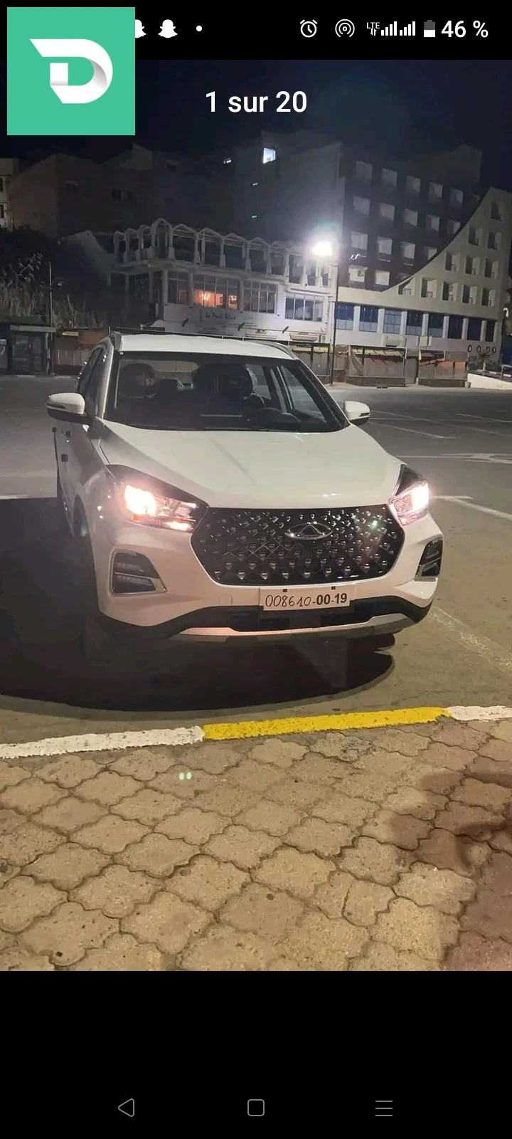 Chery Tiggo 4 pro 2024 16 ALGER 