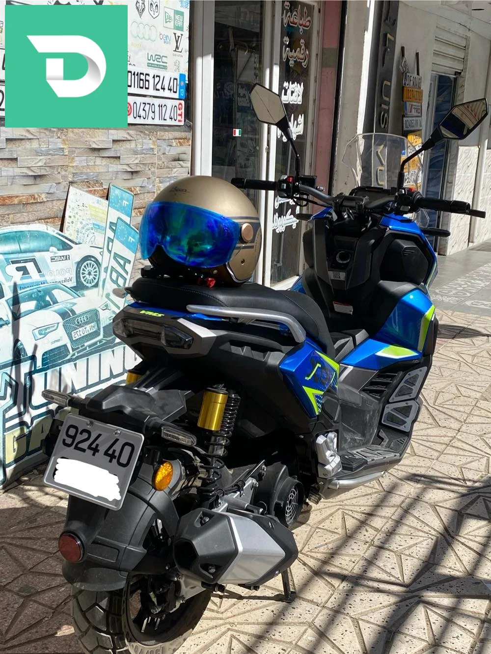 VMS XDV 200 