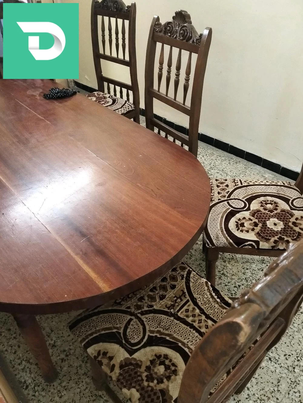 بيع 