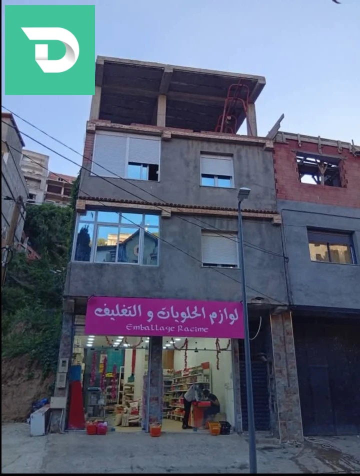 الخشب المضخوط 