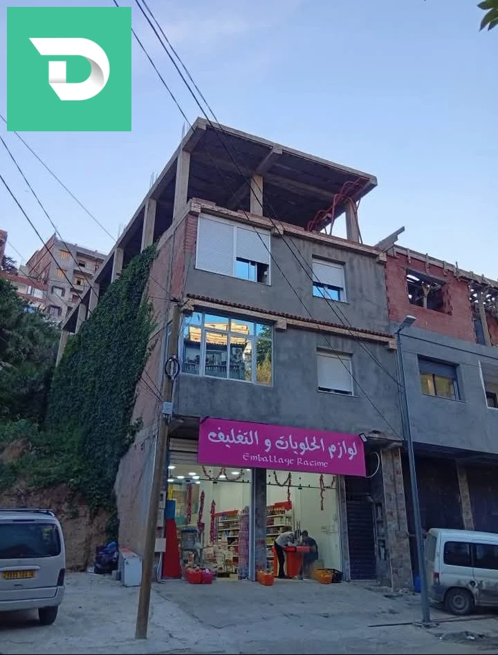 2أ حي برانيس بوزريعة 