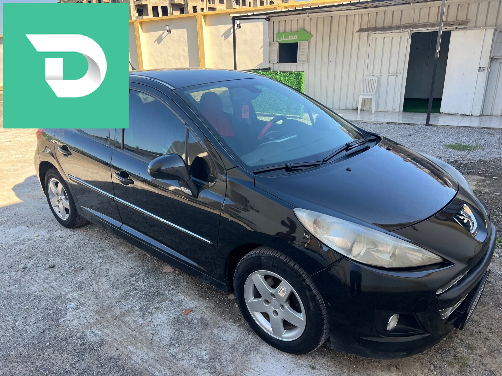 Peugeot 207 2012 New Active 
