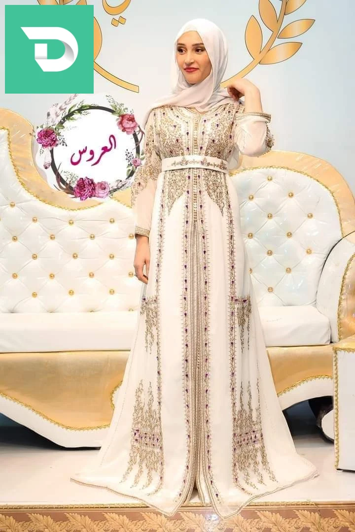 caftan en blanc cassé 