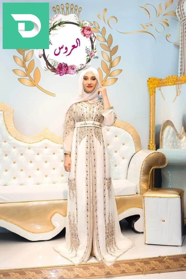 caftan en blanc cassé 