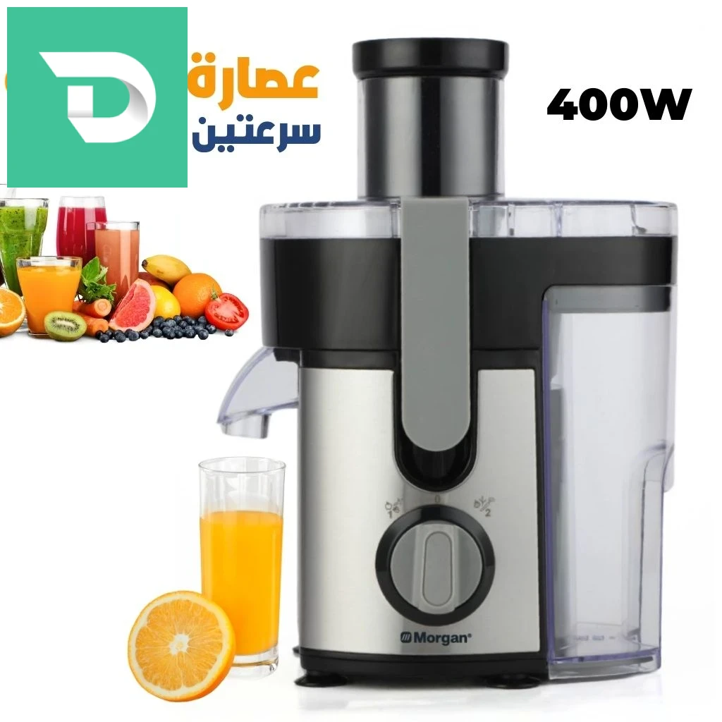 عصارة 