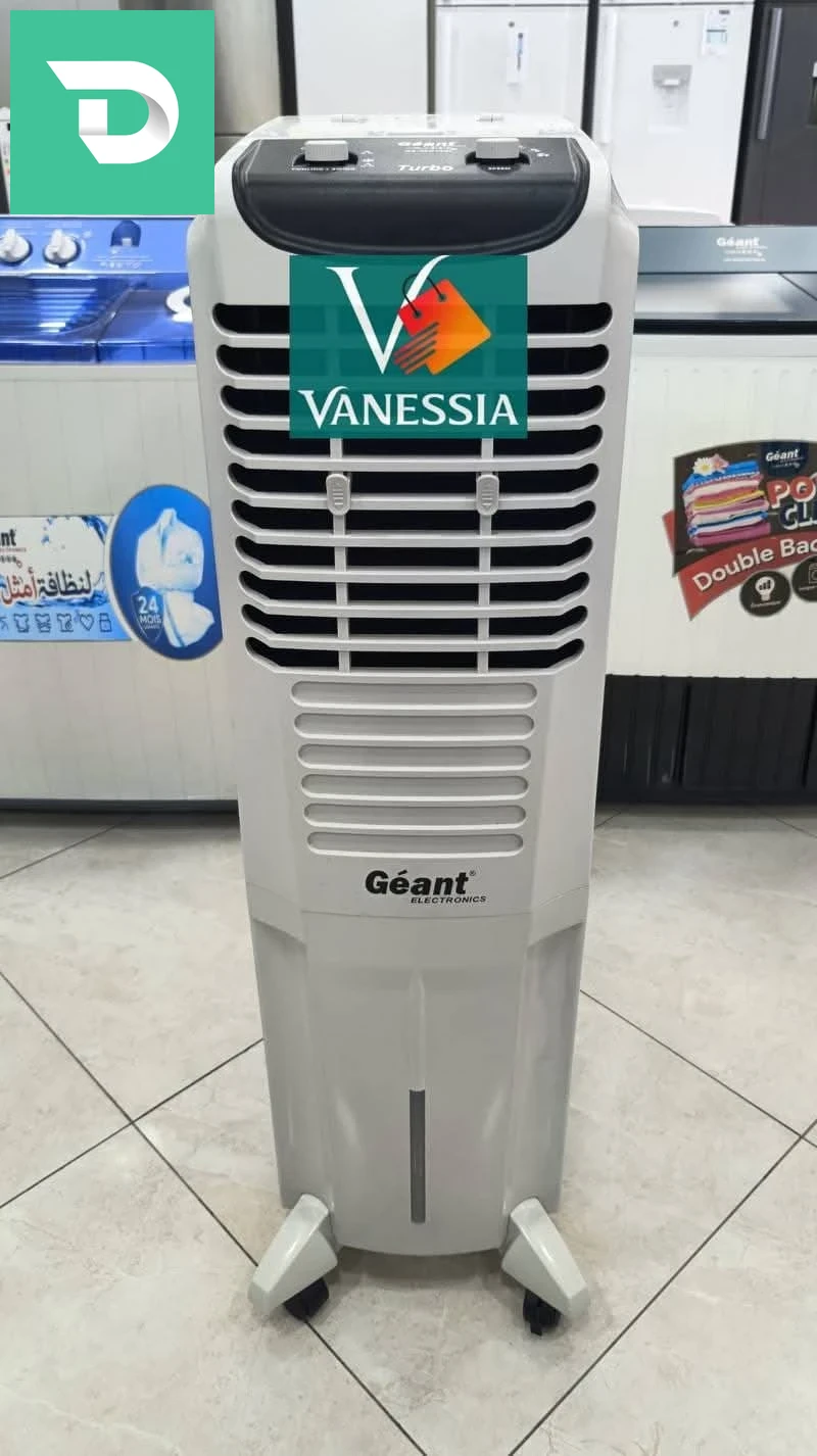 Air cooler marque géant 40L avec turbo 