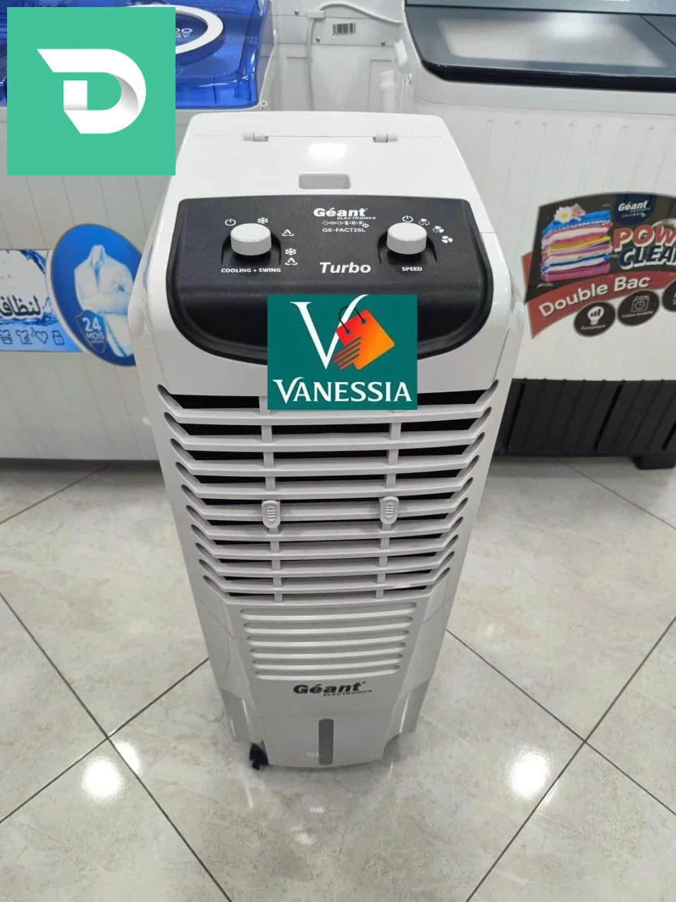 Air cooler marque géant 40L avec turbo 