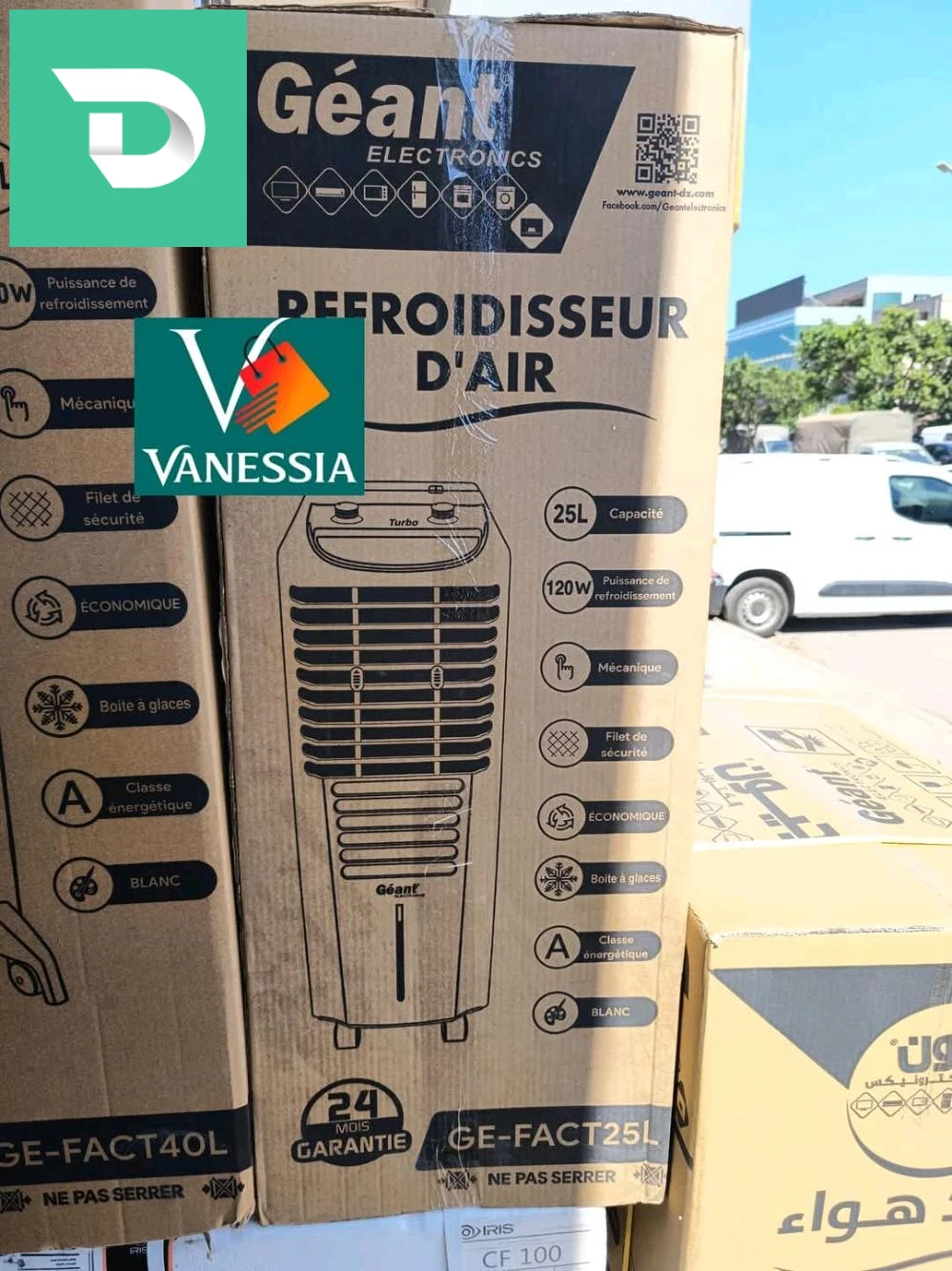 Air cooler marque géant 25L avec turbo 
