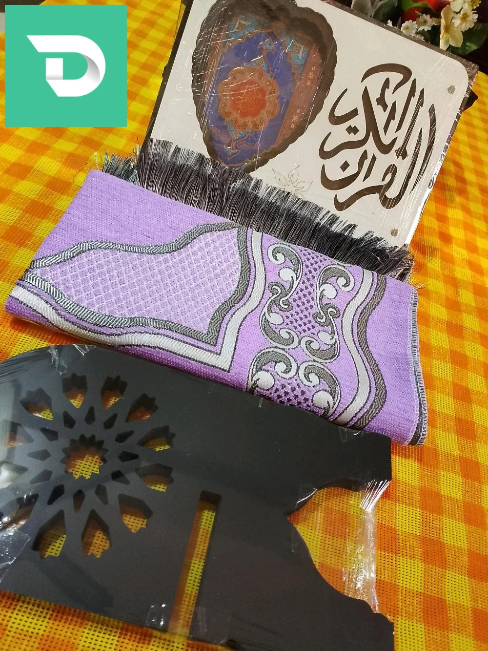 Barbecue Pliable Portable en Métal – شواية محمولة 