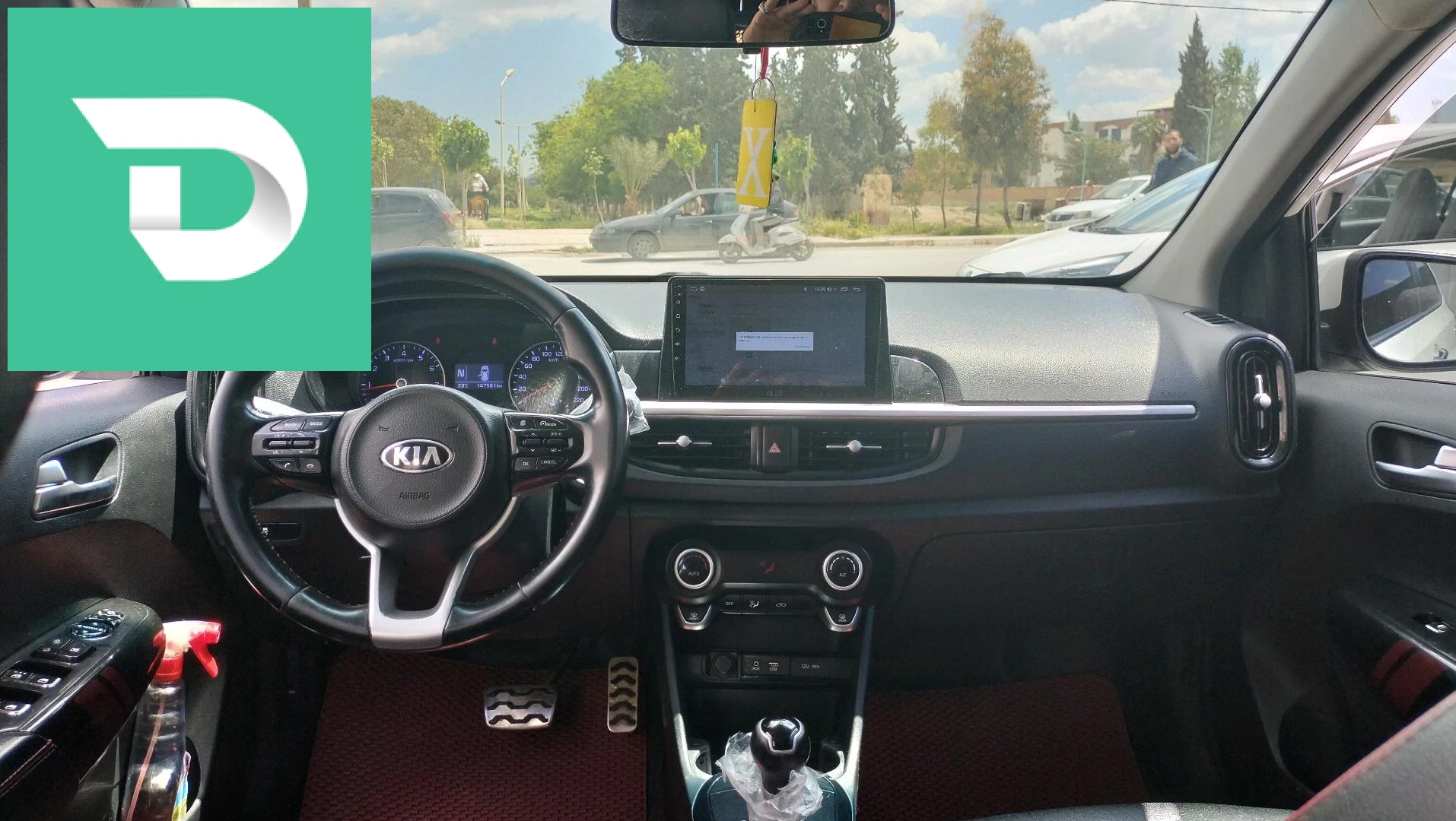 Kia Picanto 2019 5 BATNA 
