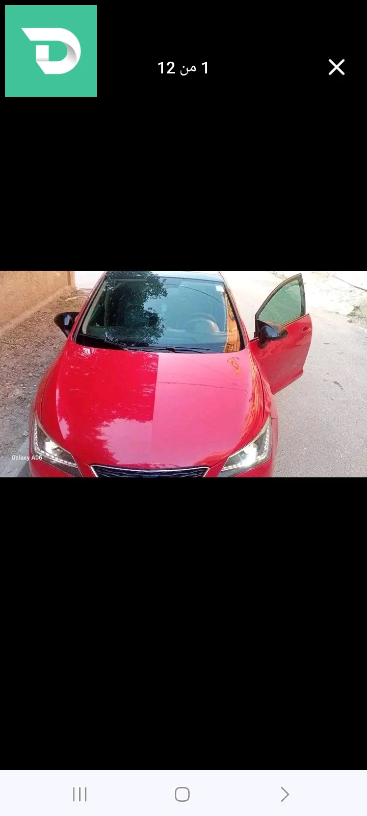 Seat Ibiza 2014 9 BLIDA 