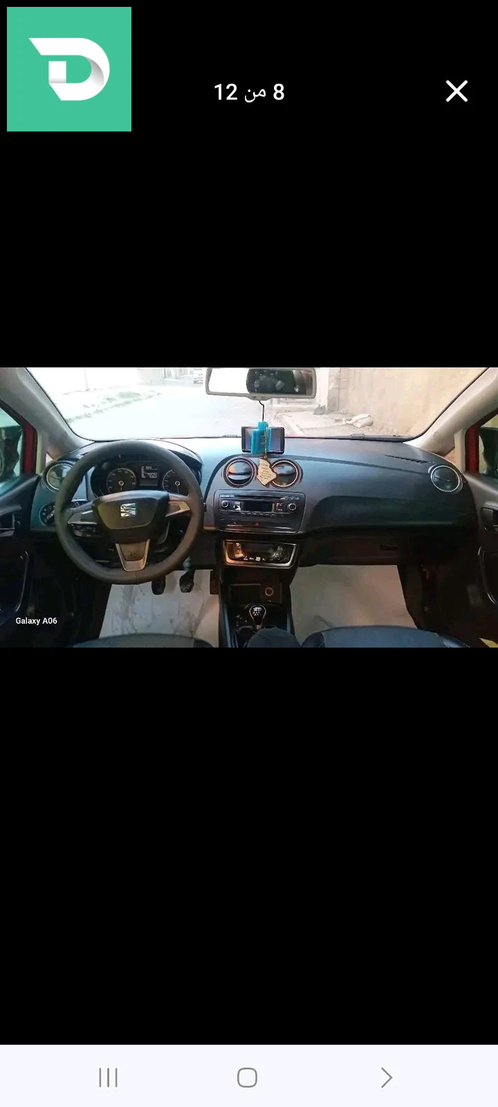 Seat Ibiza 2014 9 BLIDA 