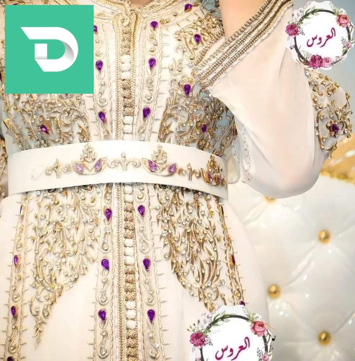 l3adra 