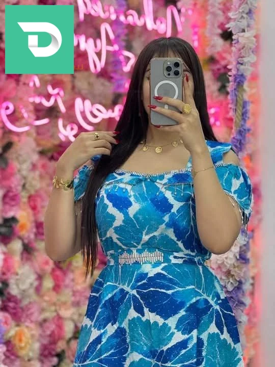 جبة حورية البحر 