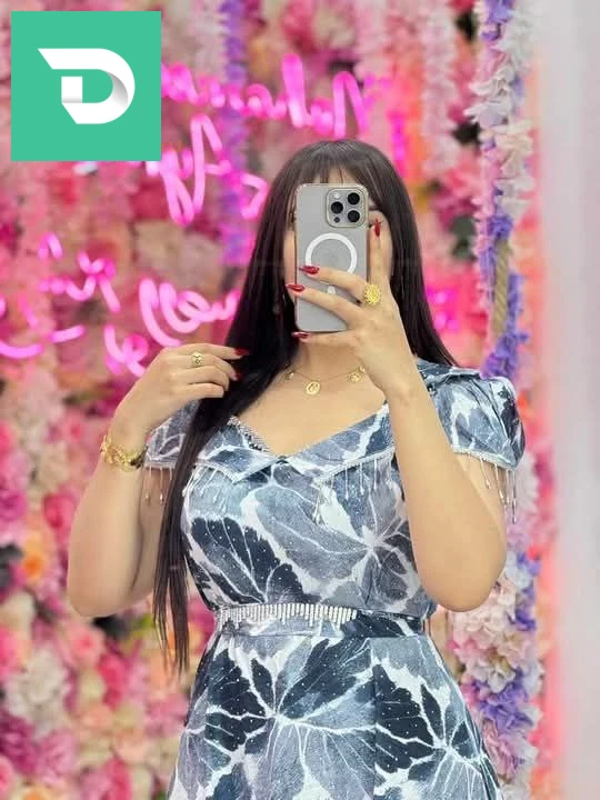 جبة حورية البحر 