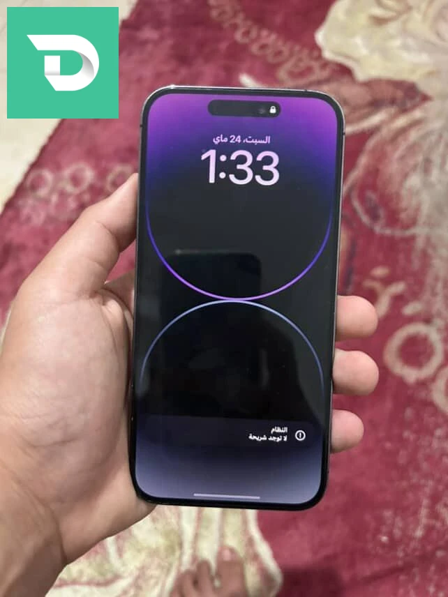 iPhone 14 pro max 