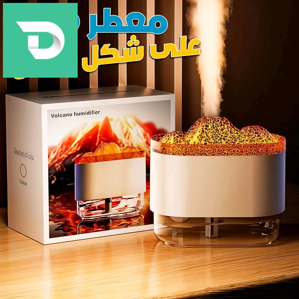 الخشب المضخوط 