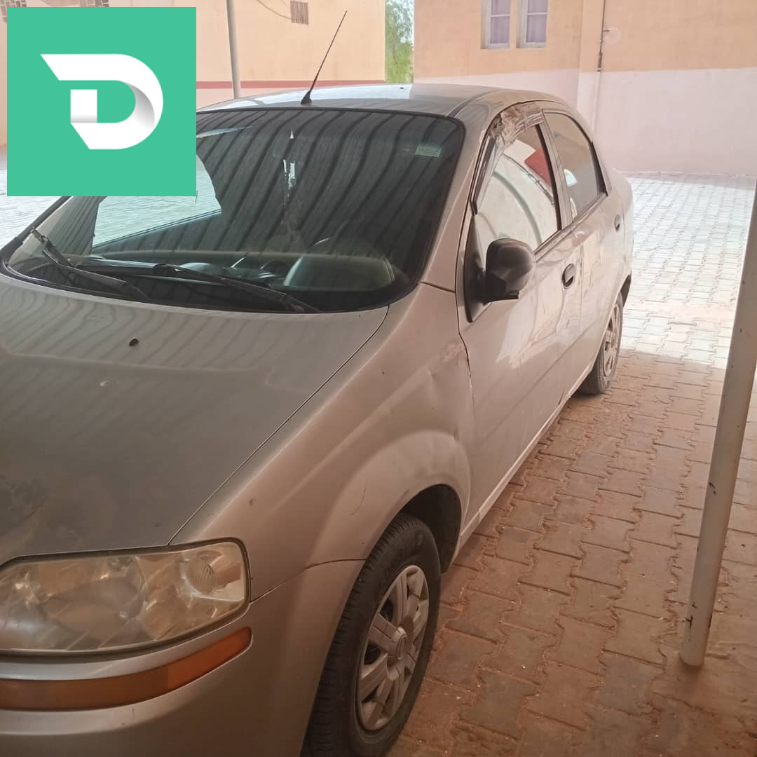 0791386445 