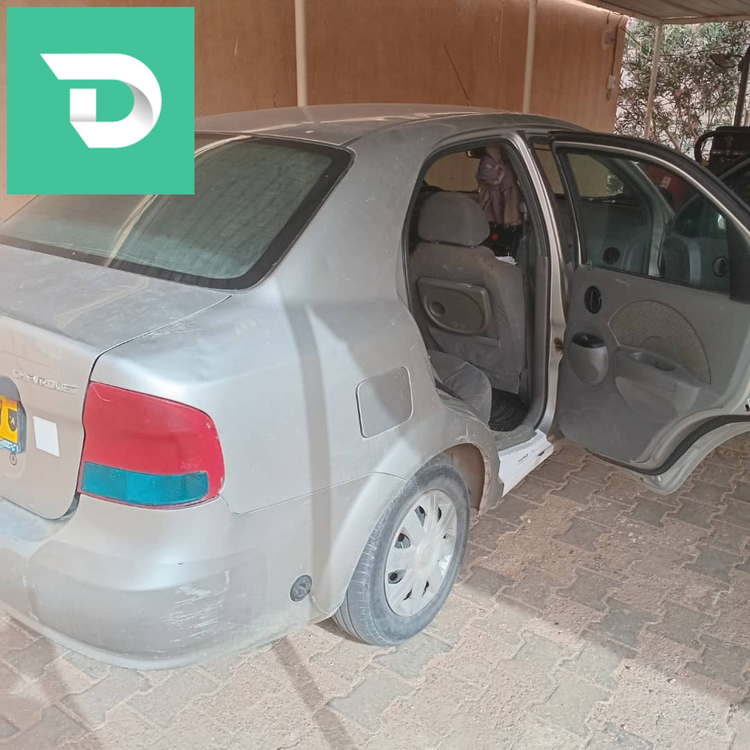 0791386445 