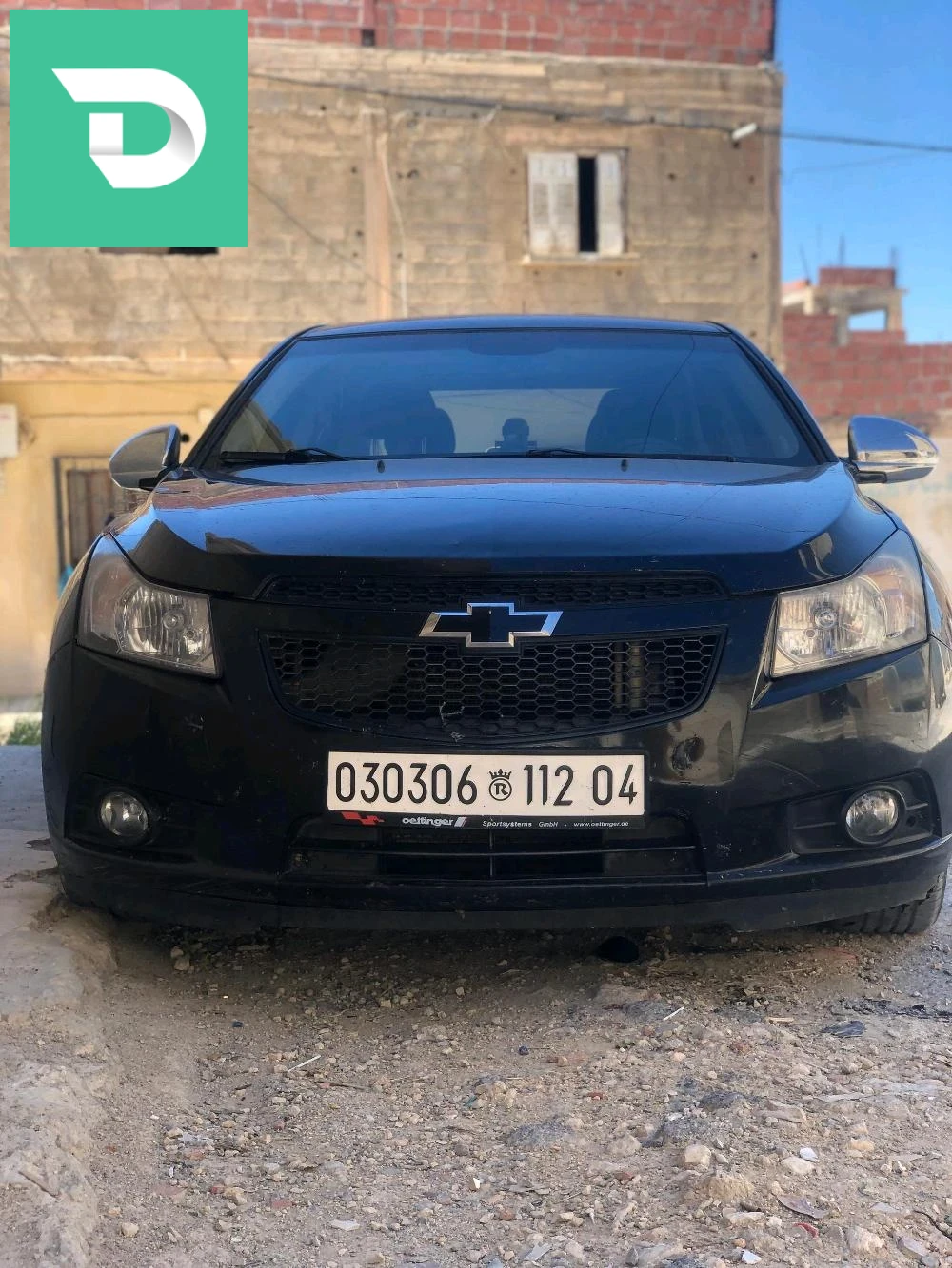 بابيون 
