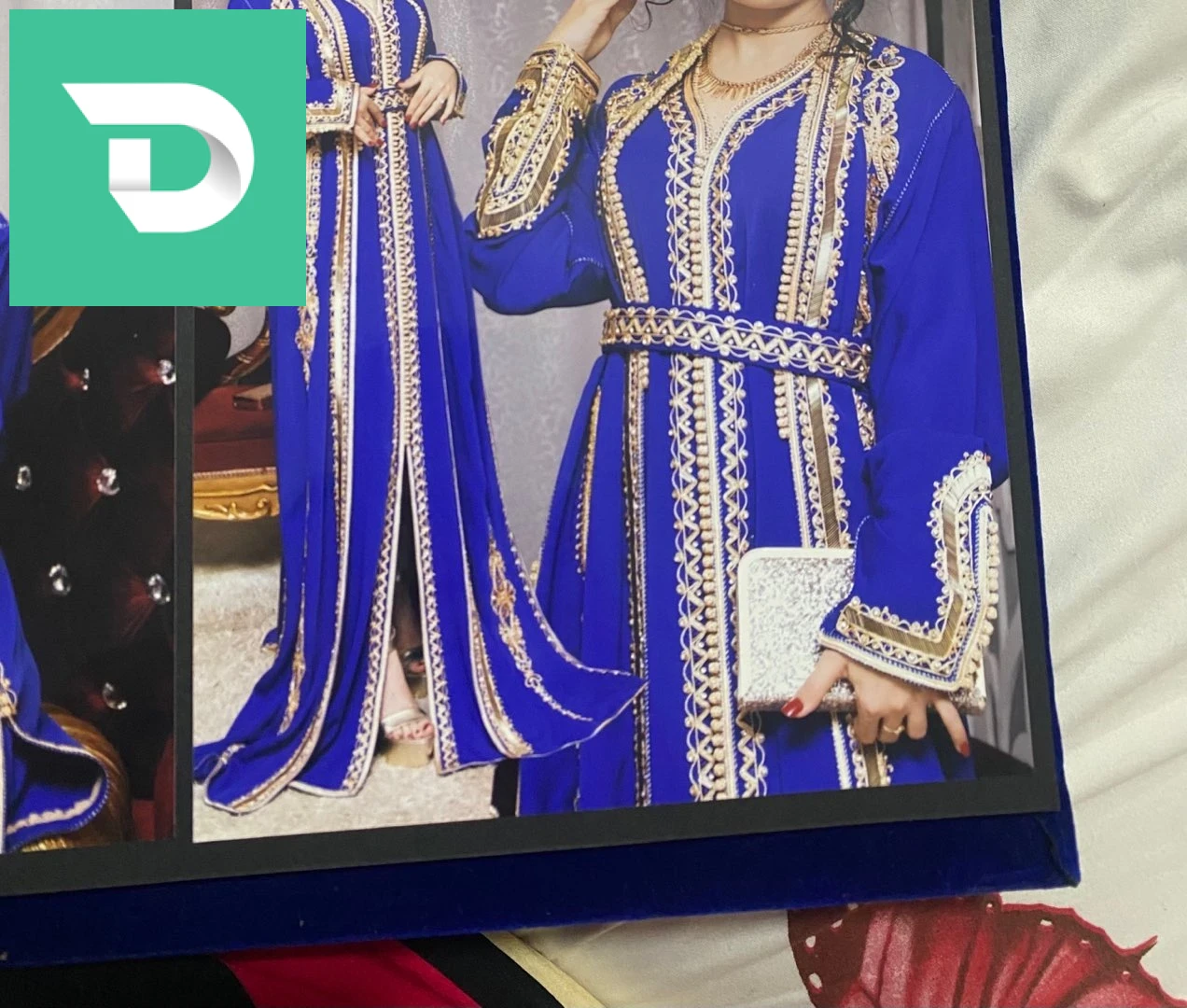tsdira 