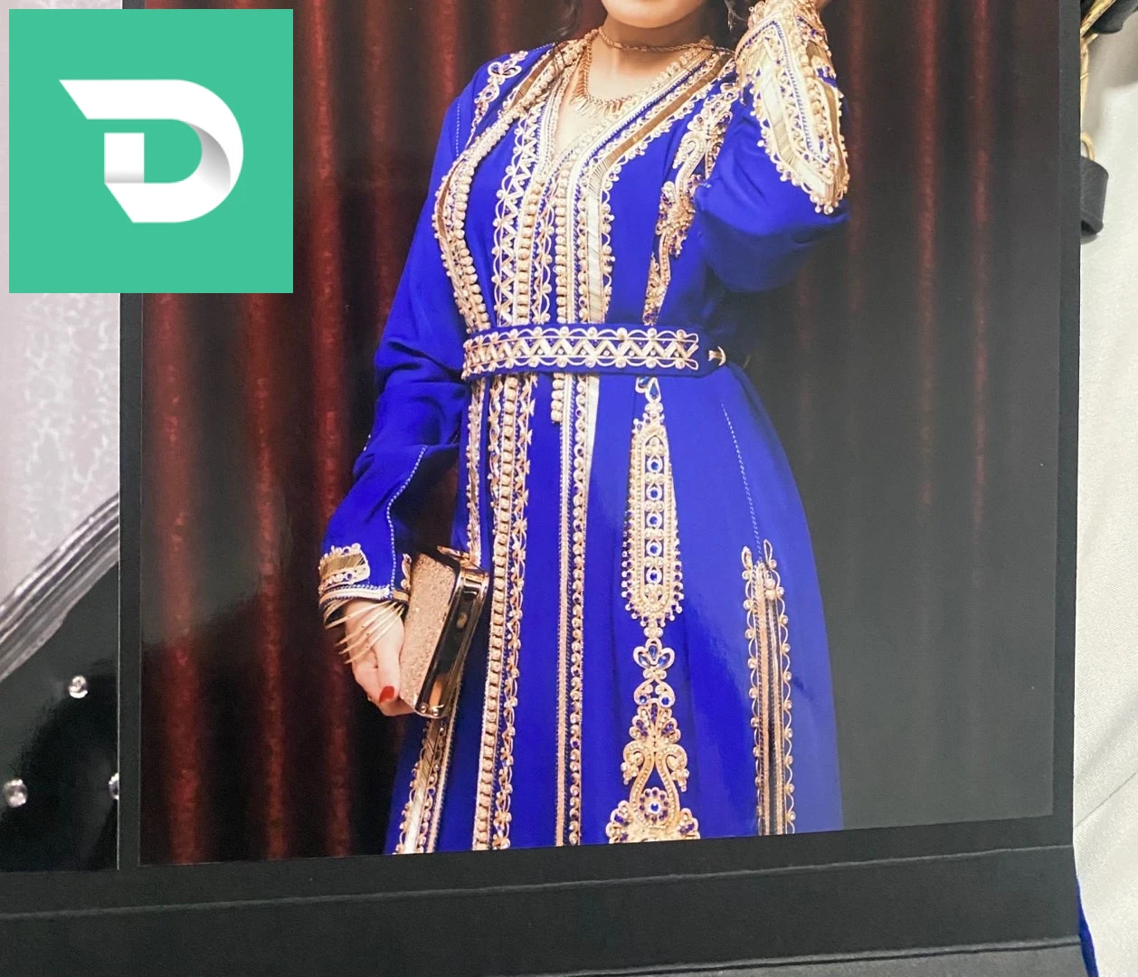 tsdira 