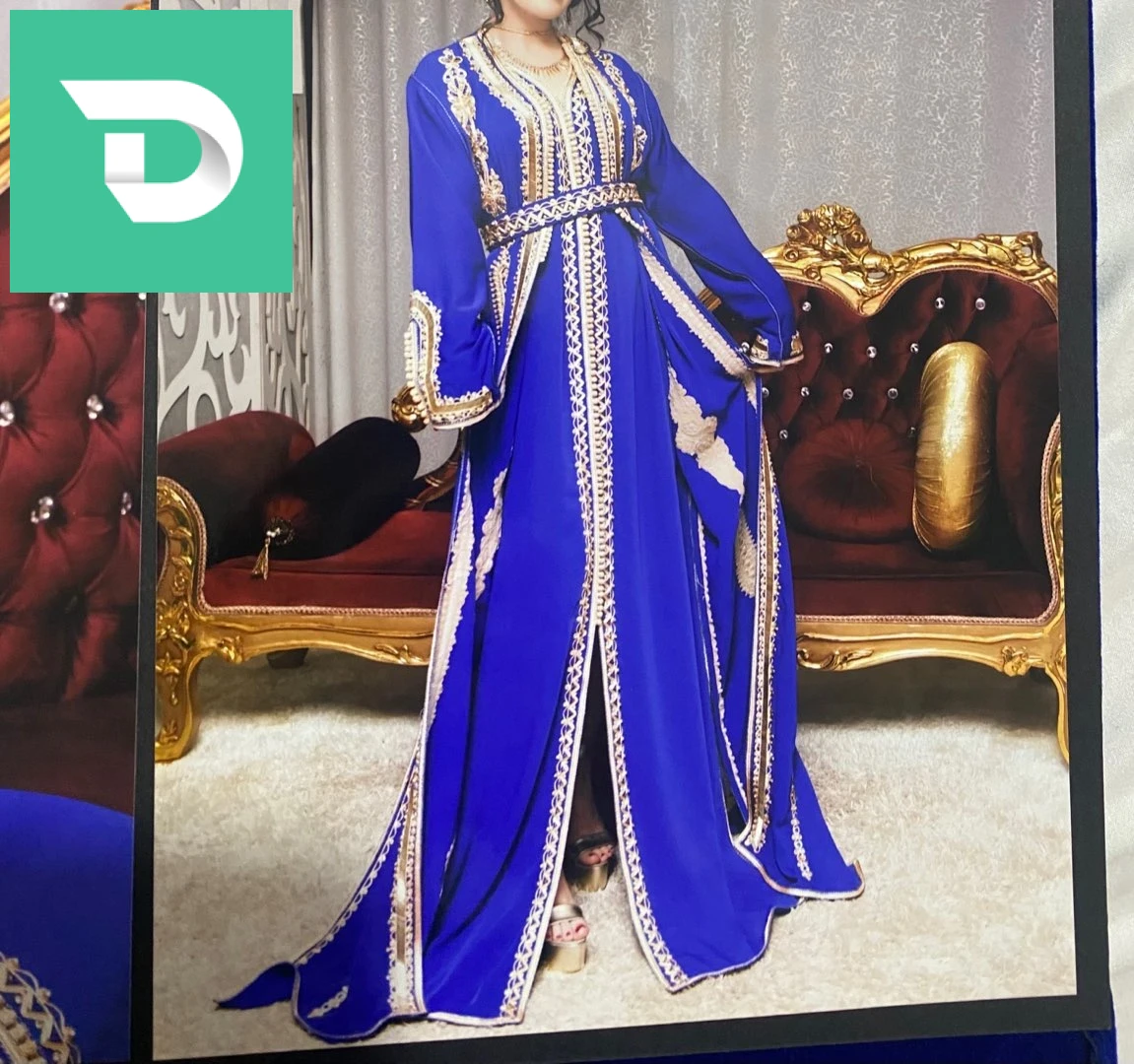 tsdira 