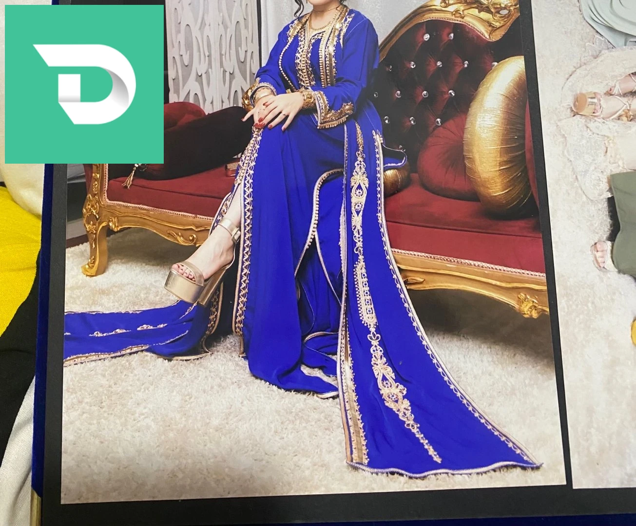 tsdira 