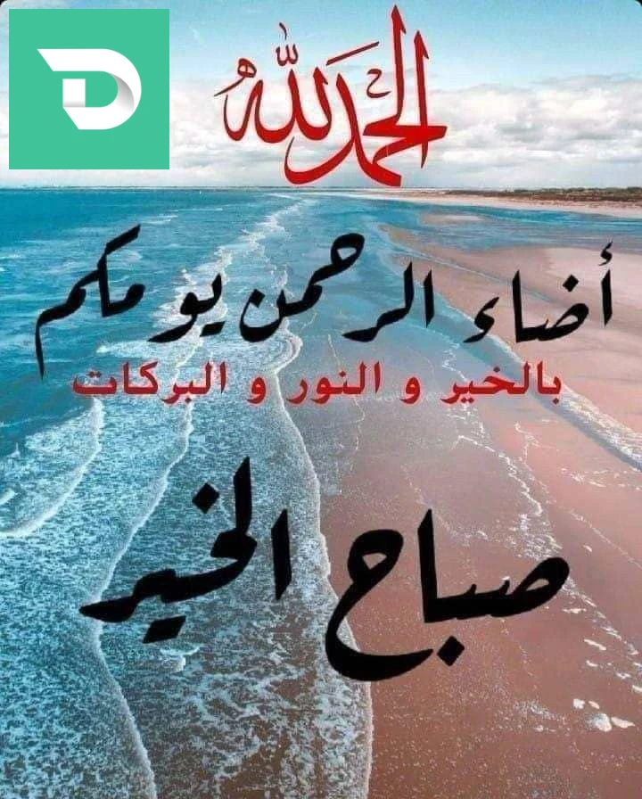 18000 هكتار 