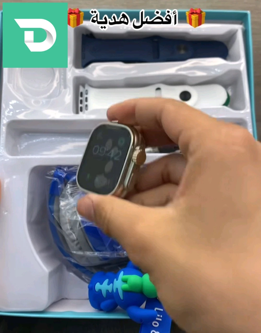 AH-806 Coffre smartwatch casque 4in1 