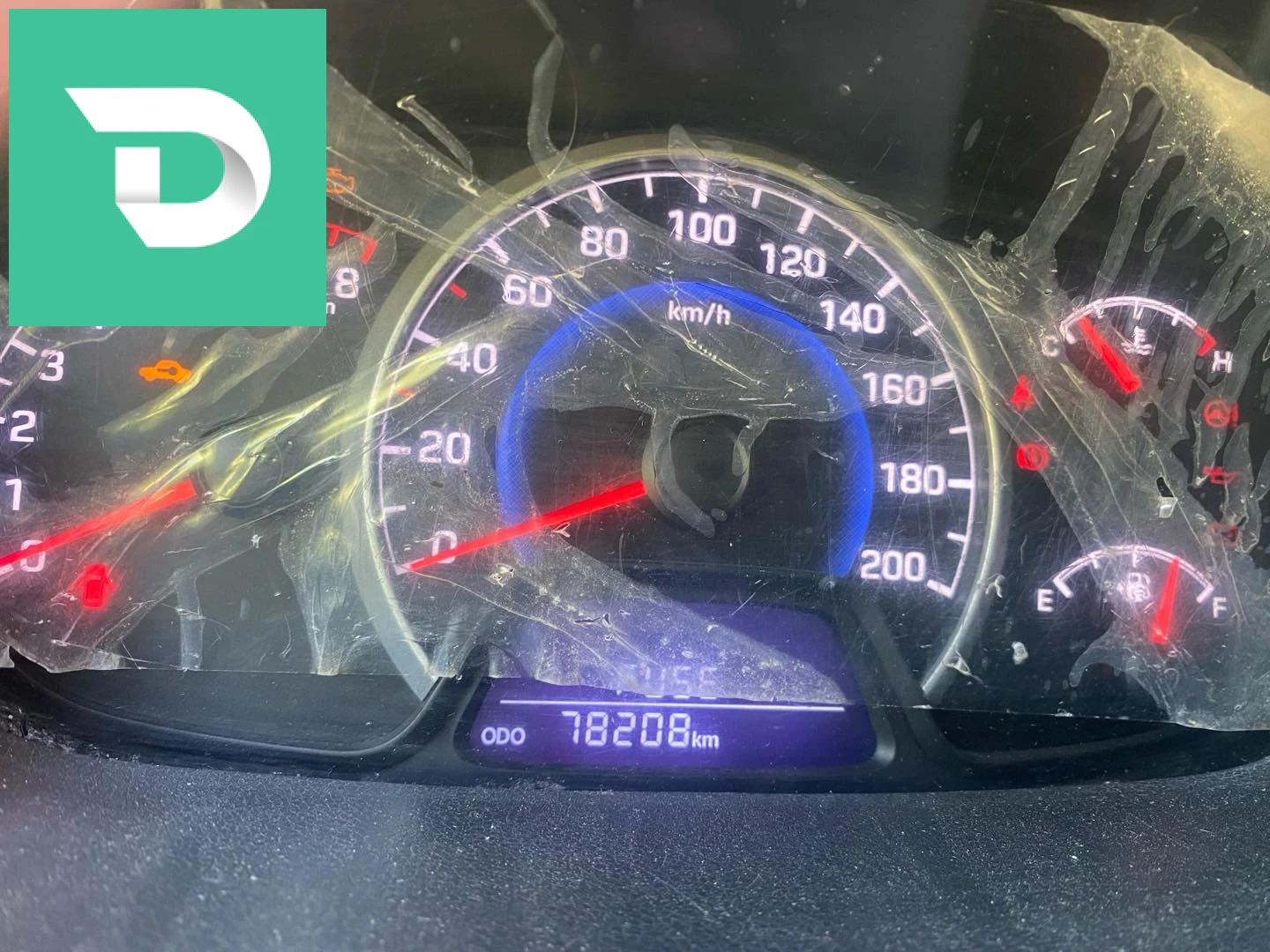 Hyundai i10 2016 24 GUELMA 