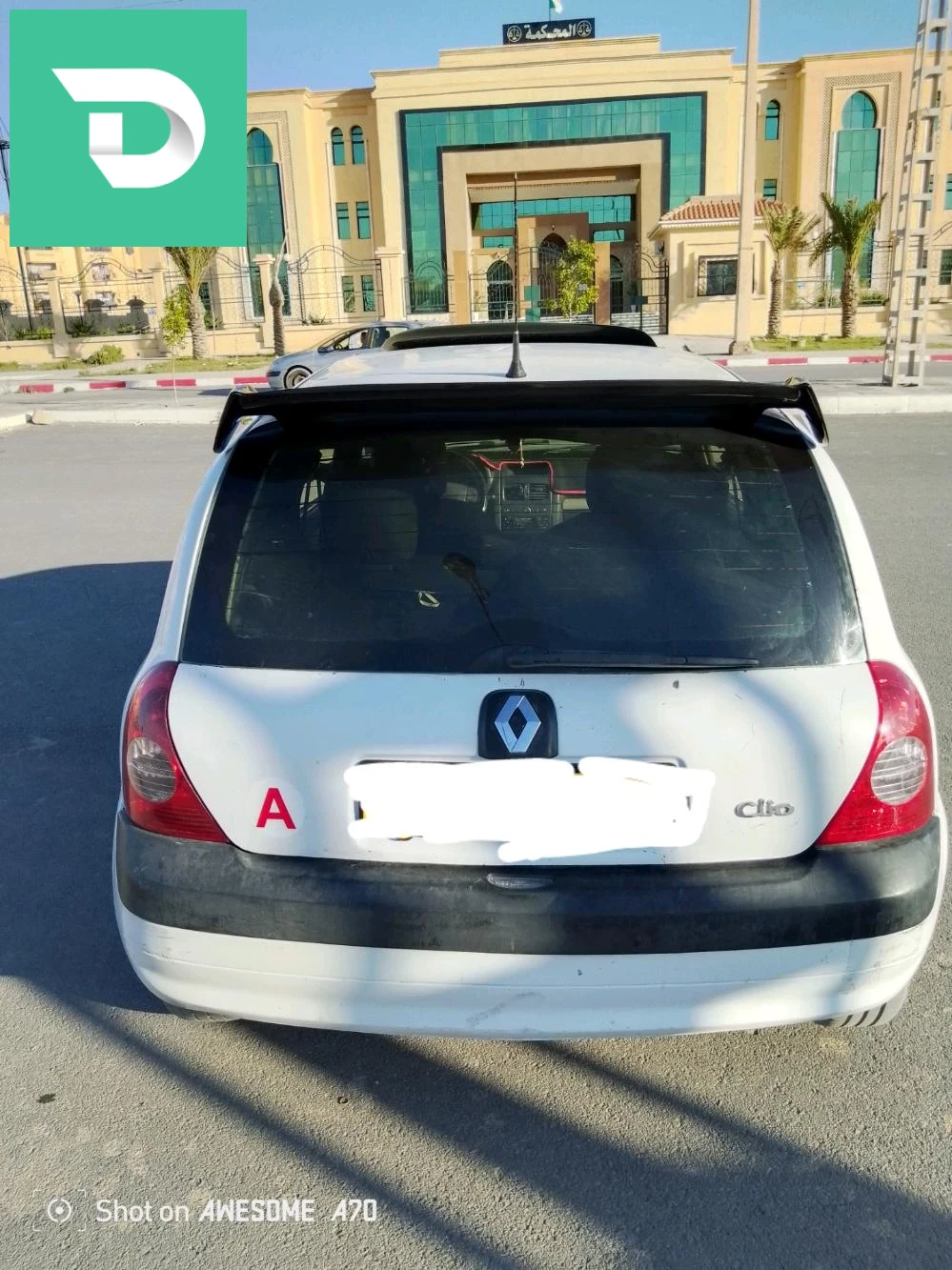 Renault Clio 2 2002 28 M'SILA 