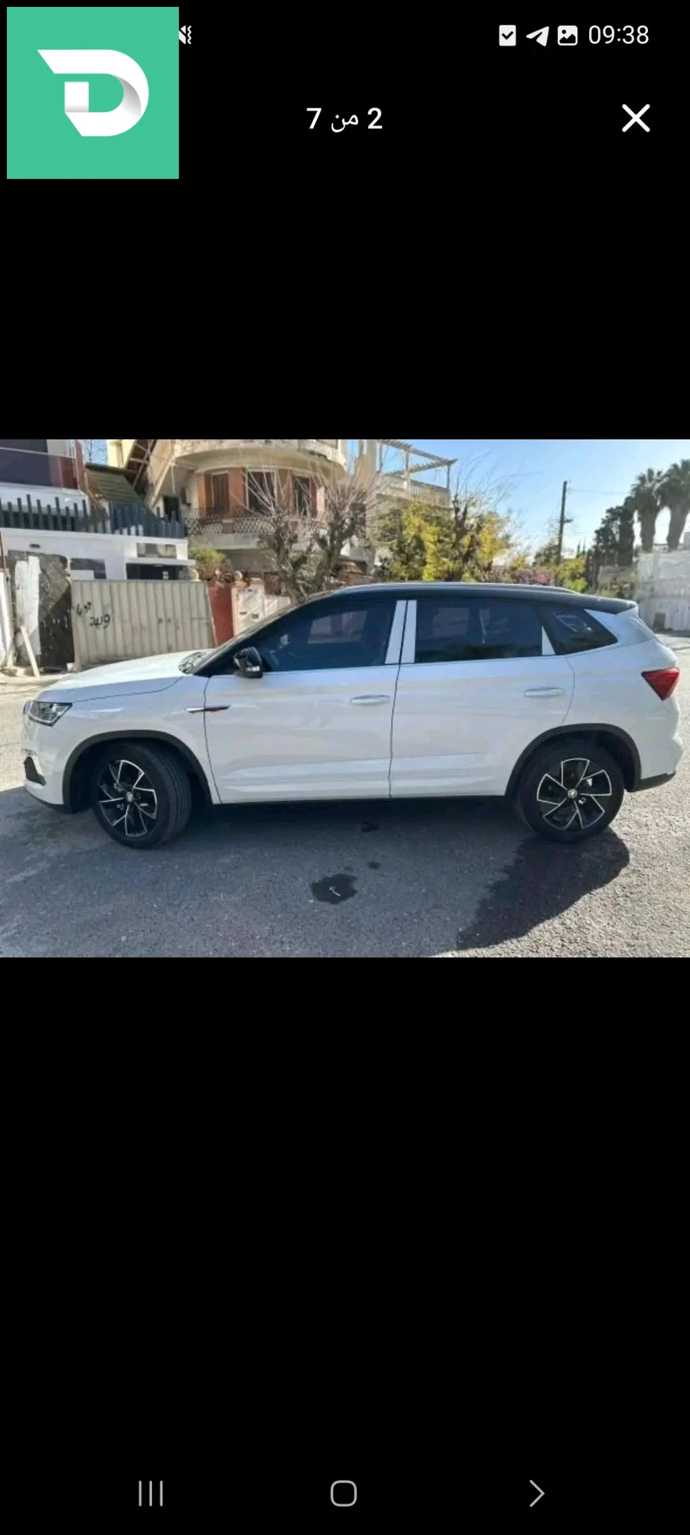 Skoda Kamiq 2025 9 BLIDA 