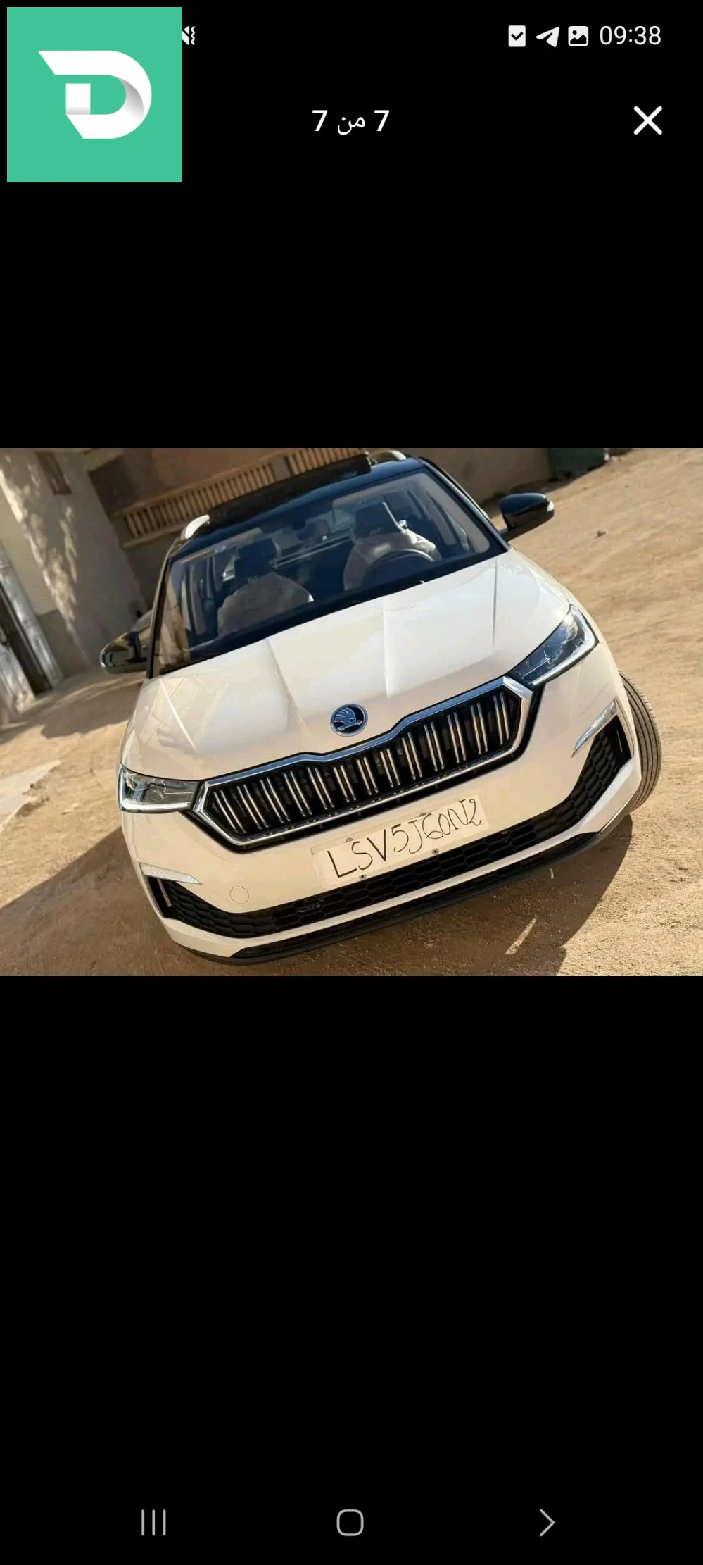 Skoda Kamiq 2025 9 BLIDA 