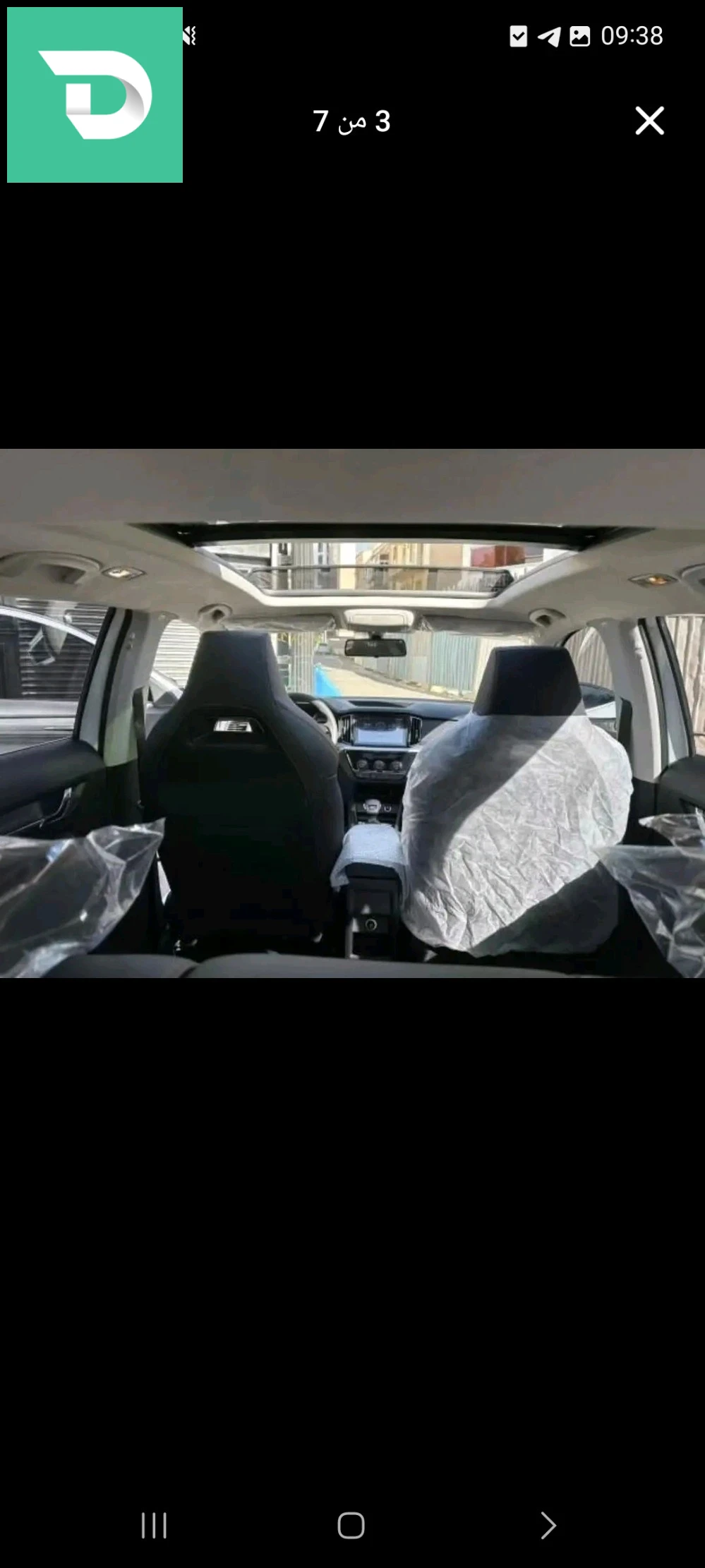 Skoda Kamiq 2025 9 BLIDA 