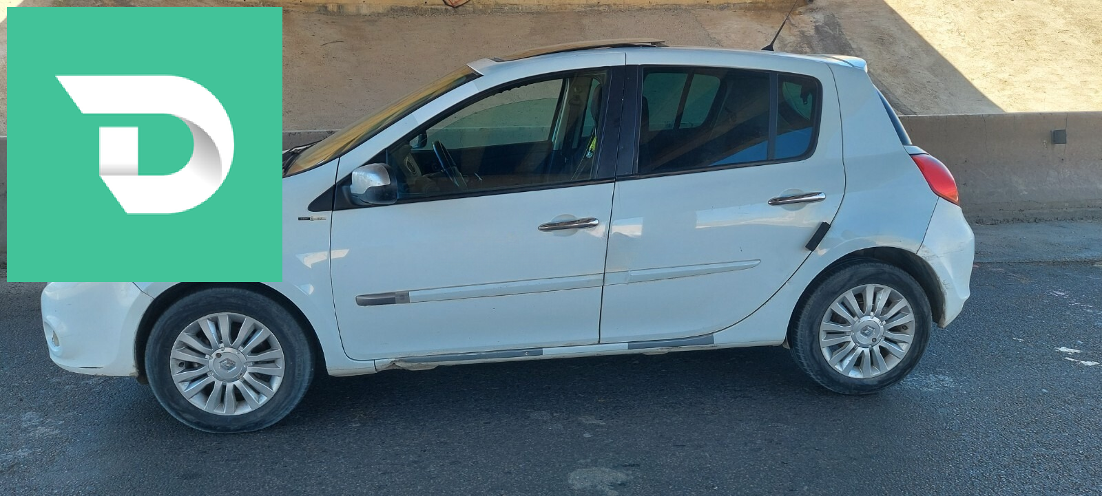 اطار الدراجة نارية 
