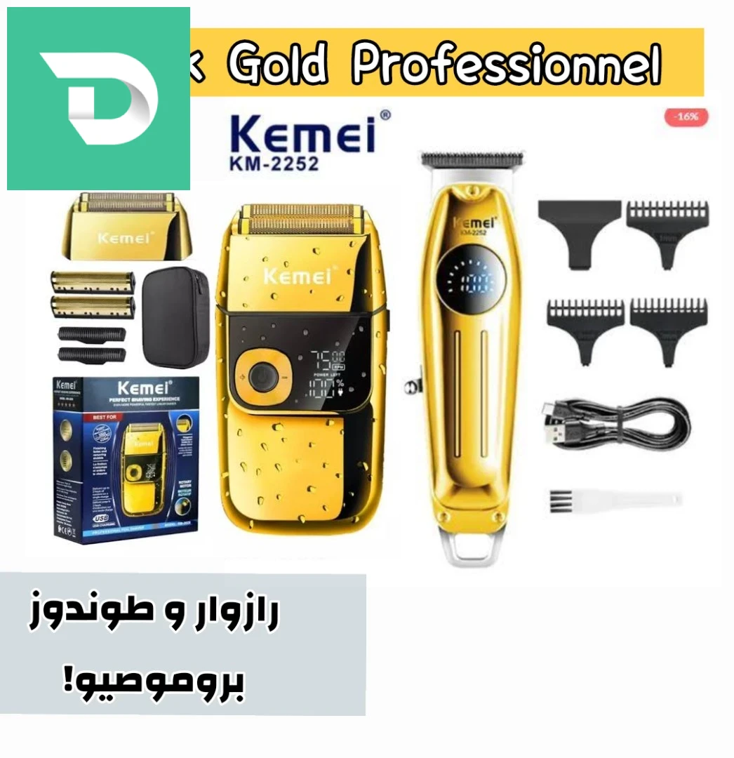بلوزة وهرانية 