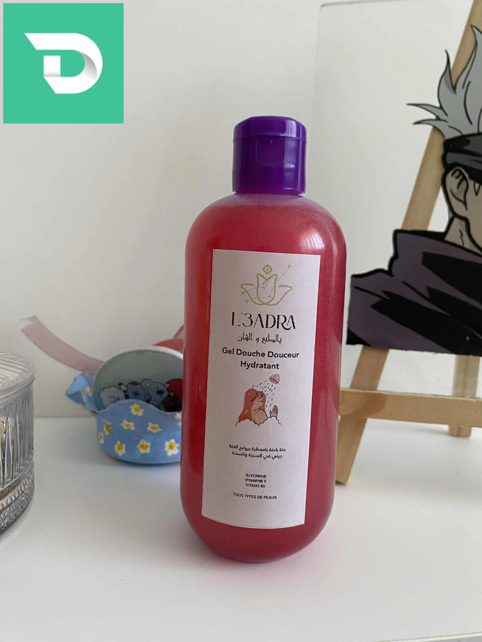 Gel Nettoyant Arvea 