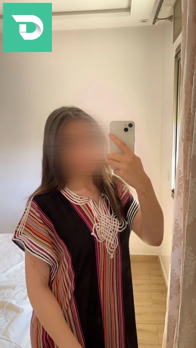 بدعية مراكشية 
