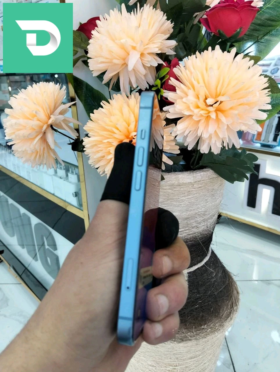 ايفون 14 