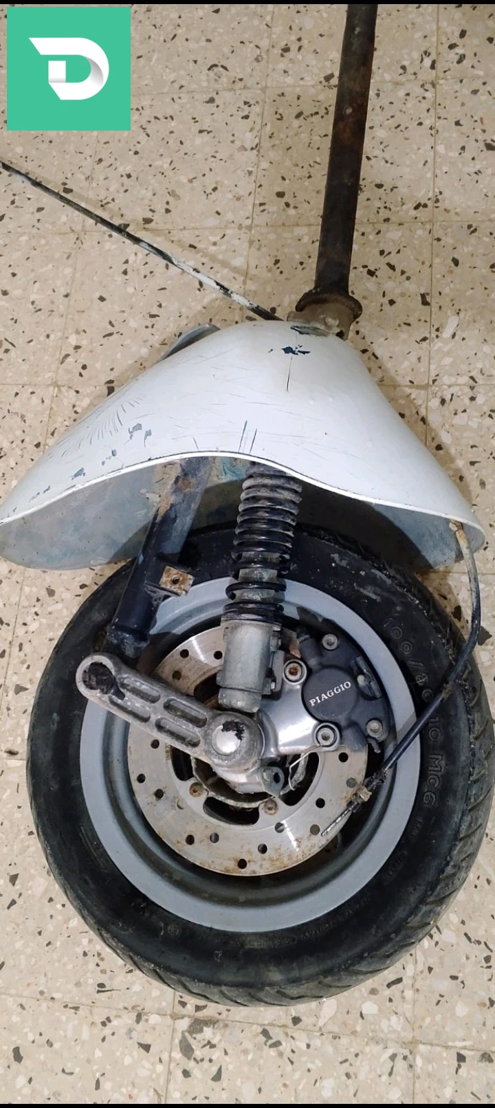 moteur. +fourche 