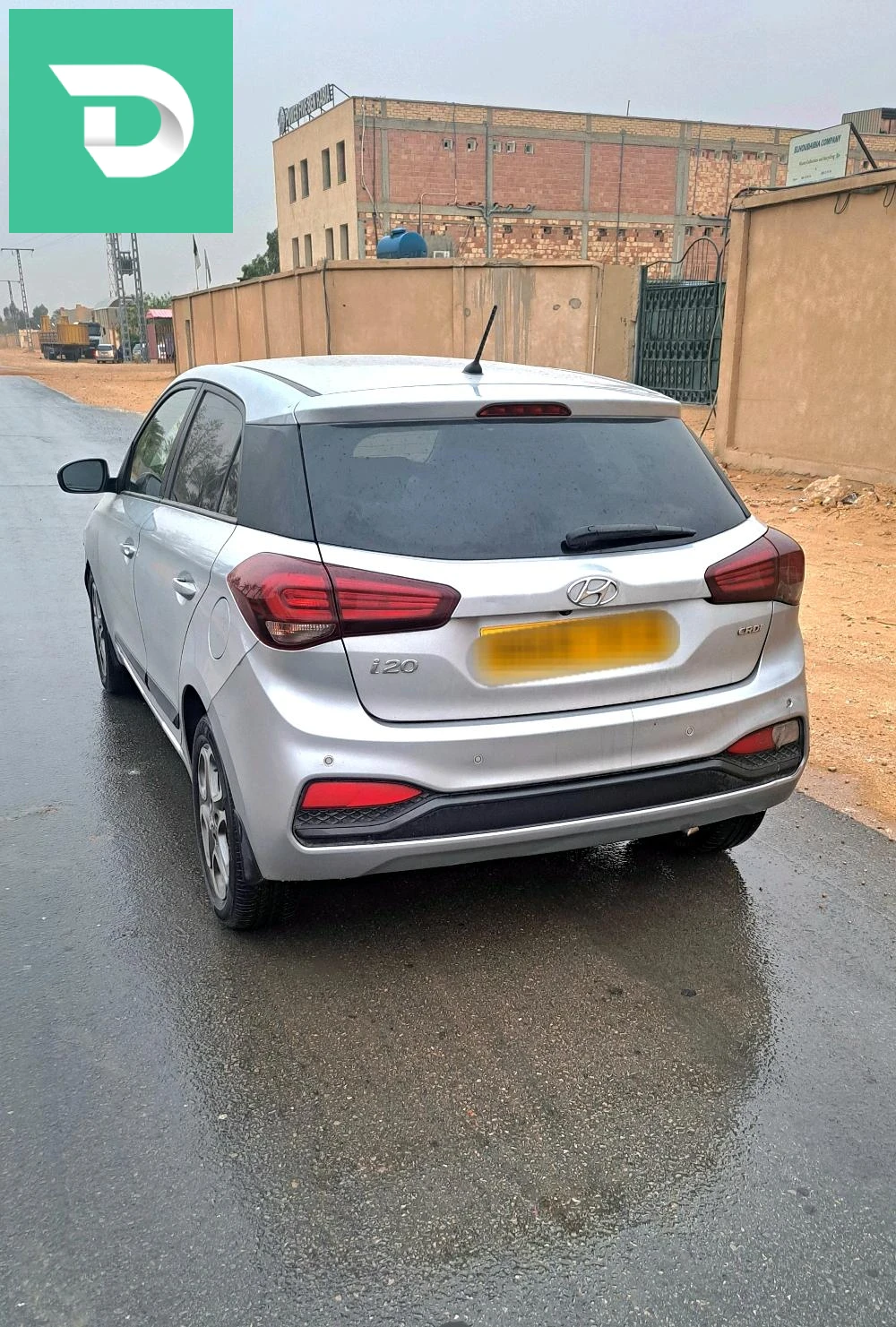 دراجة هوائية 